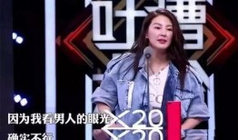 巴卡尼前后爆料视频,真相与反转的较量