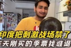 娘娘吃瓜娱乐圈,揭秘娱乐圈幕后风云