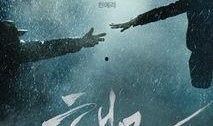 海雾电影在线观看,迷雾重重的深海之谜