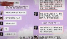 小慧视频爆料最新网站在线观看