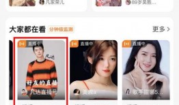 日一日网在线视频观看,在线观看热潮背后的精彩瞬间