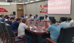 开封尉氏头条最新爆料,揭秘开封尉氏热点事件背后的真相