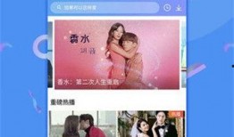 云鹿网友爆料视频下载,揭秘热门事件幕后真相