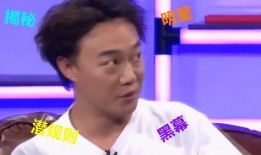 娱乐圈爆料吴姓小鲜肉,揭秘吴姓小鲜肉背后的故事