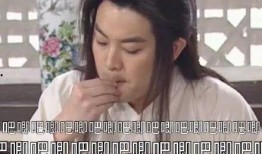 吃瓜娱乐圈渣男是谁啊百度云,揭秘百度云热议人物真相