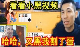 黑哥爆料搞笑视频,笑料百出，笑翻你的日常！