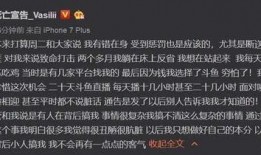 娱乐大爆料广告语是什么,揭秘明星幕后故事，广告语引领潮流