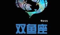 双鱼视频吃瓜免费,揭秘吃瓜免费背后的秘密