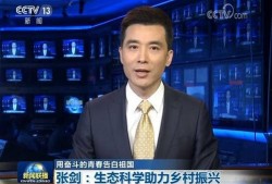 尹正微博最新爆料新闻视频,揭秘娱乐圈幕后真相