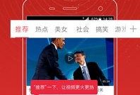 张娜美最新爆料图片视频