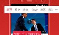 张娜美最新爆料图片视频