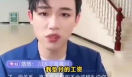 孟贺爆料录音汪小菲视频,事件背后有何隐情？