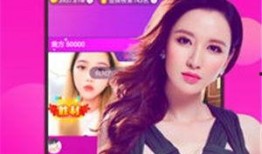 荔星传媒爆料视频,揭秘行业黑幕，真相令人震惊！