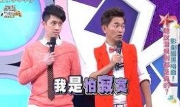 娱乐爆料哥哥,哥哥背后的惊人故事