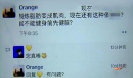 新闻媒体爆料微信怎么办,应对策略引关注