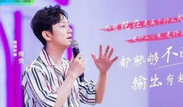 嘎嘎最新爆料新闻报道