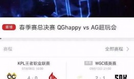 今日视频爆料小程序下载,小程序下载背后的秘密与亮点