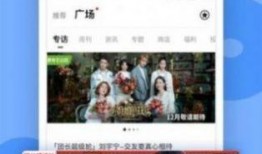 爆料不打烊tttzzz最新地址,不打烊tttzzz最新神秘地址大曝光！