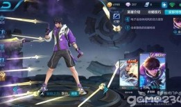 剑仙李白爆料破晓视频,破晓视频背后的神秘力量