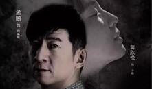 逆 天国在线观看,揭秘神秘天国背后的惊天秘密