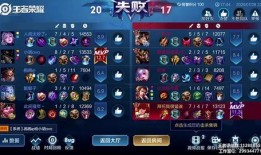 王者7月28日爆料视频,新英雄、新皮肤及重大更新揭秘