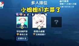 奇葩世界爆料视频下载,视频爆料背后的惊人真相