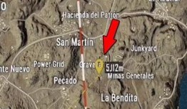 沙漠2.0最新爆料图纸