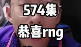 谁爆料的卡萨鹏视频,揭秘背后惊人真相