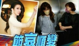 爆料李玟送花圈视频,深情缅怀引发网友热议