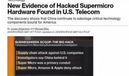 彭博社消息爆料视频,视频内容引发热议，揭秘行业内幕