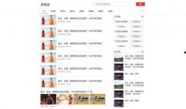 开封尉氏头条最新爆料,揭秘开封尉氏热点事件背后的真相