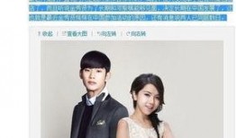 爆料平台官网 金秀贤视频,神秘剧情引热议，粉丝期待不已