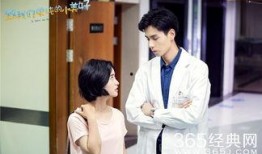 单纯的小美好在线观看,重温小美好在线观看的甜蜜时光