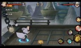 火影小胡子爆料视频网址