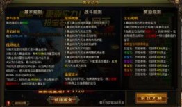 黄金九二爆料视频,视频内容深度解析