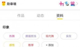 最新爆料私照视频大全,最新私照视频大全，明星幕后瞬间大曝光