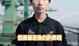 最新荣耀爆料新闻视频播放,神秘新机亮相，性能与外观大揭秘！