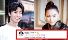 欧宣主演千金在线观看,豪门恩怨，爱恨交织的豪门传奇