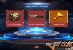 冰魄爆料视频完整版下载,揭秘幕后真相与精彩瞬间