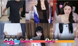 粉丝大爆料主播丑事视频,主播丑闻视频曝光，粉丝爆料惊人内幕