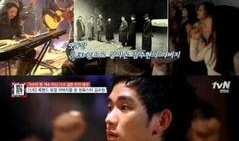 爆料平台官网 金秀贤视频,神秘剧情引热议，粉丝期待不已