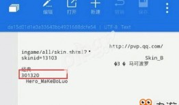 最新爆料玩法大全下载