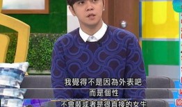 周扬青抖音爆料罗志祥视频,周扬青抖音揭露惊人视频