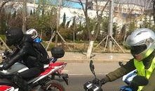 跃达机车爆料视频最新版下载,揭秘全新车型与性能亮点