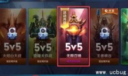 王者荣耀爆料了吗最新,神秘英雄即将登场，全新玩法等你探索