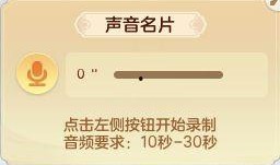 codm心愿箱最新爆料s5,全新内容与惊喜等你解锁！