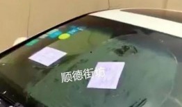 玻璃最新爆料视频,最新爆料视频深度解析