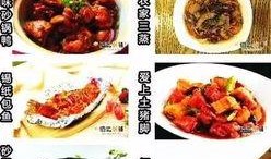 姜堰粥店爆料事件真相视频,还原事件始末