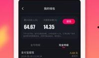爆料广告视频大全下载免费,免费下载热门广告，尽享视觉盛宴