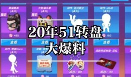 逃跑吧少年怎么看爆料视频,爆料视频深度解析